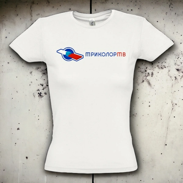 Футболки с логотипом ТРИКОЛОР DTF печать