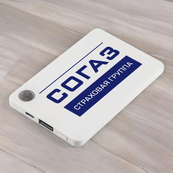 Печать логотипа СОГАЗ на АКБ