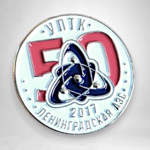 Штамповка, эмали. Срок изготовления 35 рабочих дней.