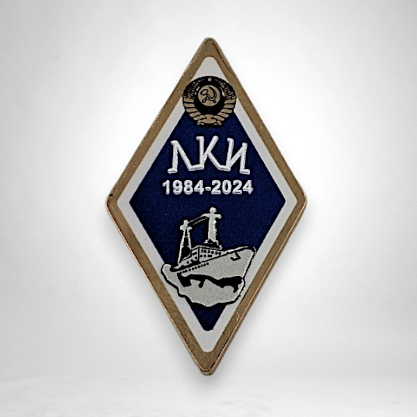 Выпускные значки из латуни в виде ромба с УФ-печатью