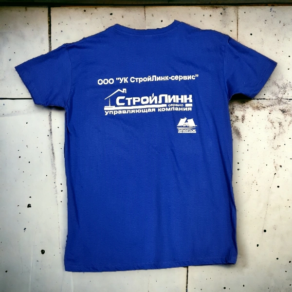 Футболки с логотипом СтройЛинк