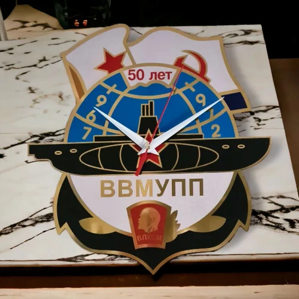 Изготовление настенных часов сложной формы с УФ-печатью Изготовление настенных часов сложной формы с УФ-печатью