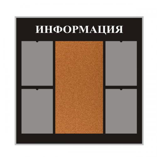 Пробковые стенды