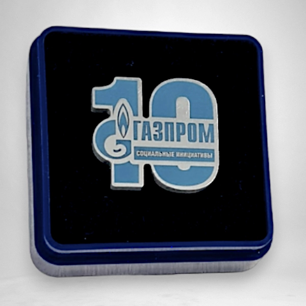 Металлические значки. Алюминий, глубокая гравировка+краска