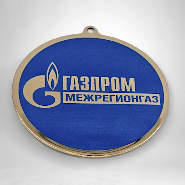 Латунная медаль 70 мм, УФ-печать