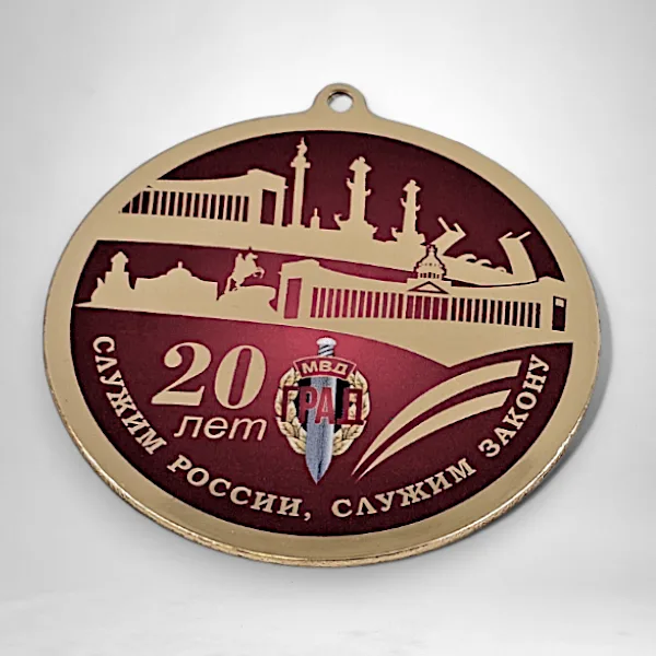 Латунь, полировка, УФ-печать, диаметр 80 мм.