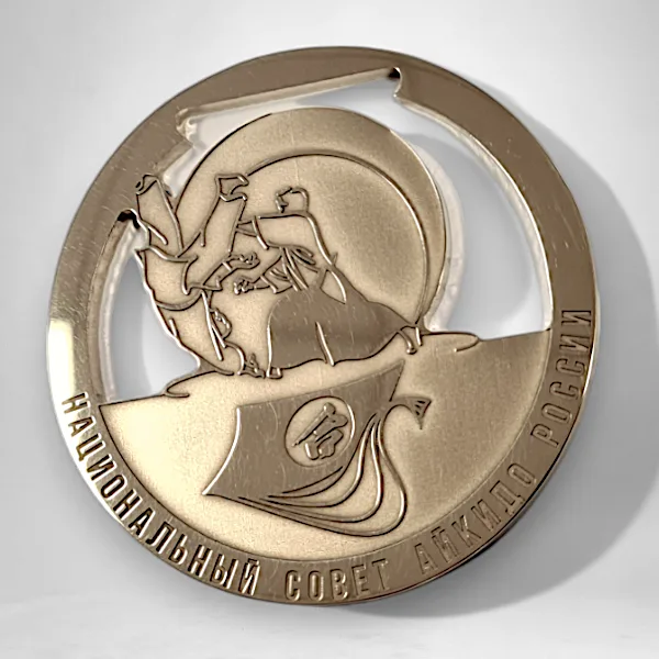 Наградная медаль из латуни 4 мм. Глубокая гравировка