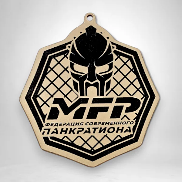 Подарочная медаль для соревнований по панкратиону