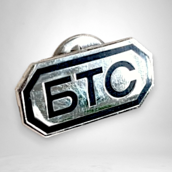 Штамповка, эмали. Срок изготовления 35 рабочих дней.