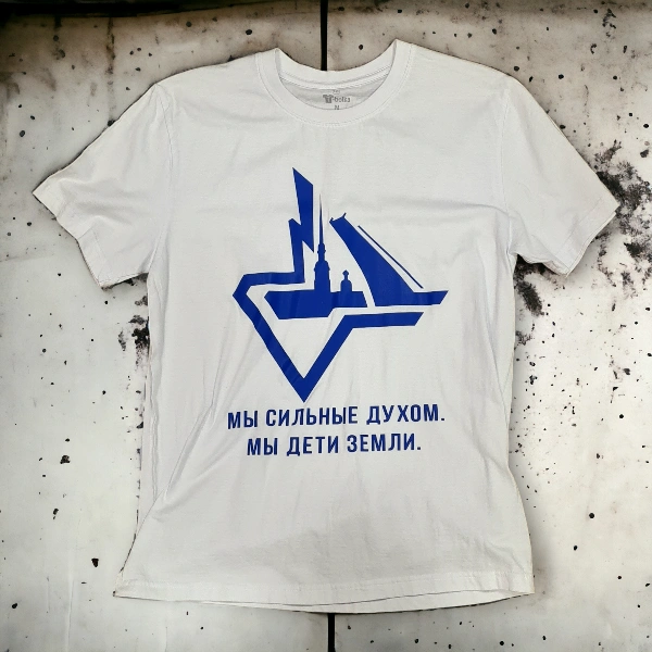 Печать на футболках для выставки