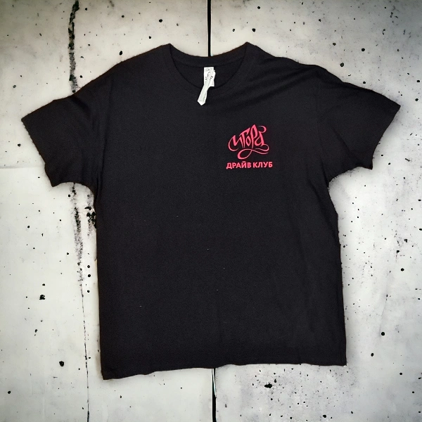 Футболки на заказ с логотипом Игора