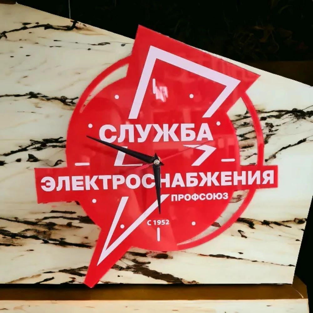 Изготовление настенных часов сложной формы с УФ-печатью Изготовление настенных часов сложной формы с УФ-печатью