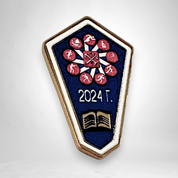 Значки для выпускников. Латунь+УФ-печать+лак