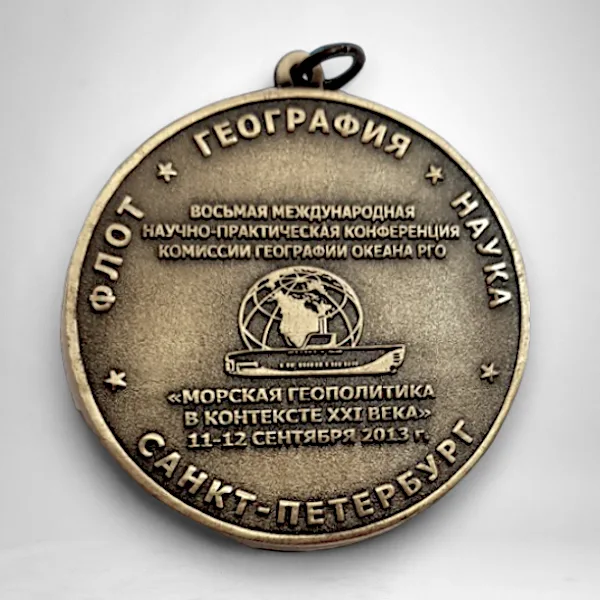 Метод штамповки и литья. Срок 30-35 раб дней