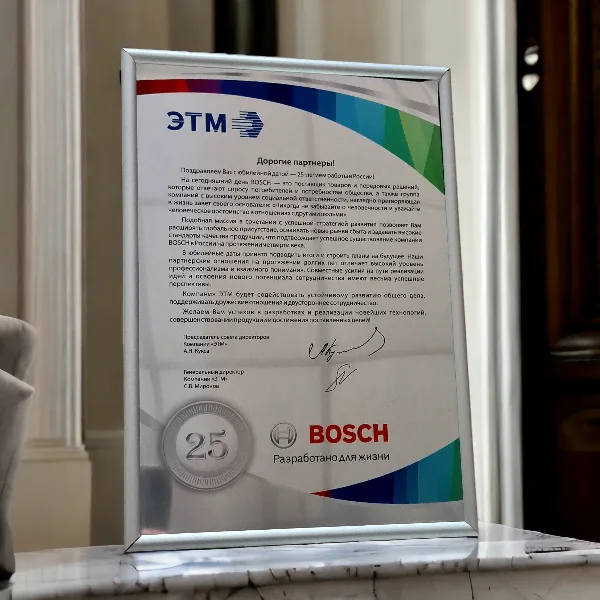 Изготовление плакеток из алюминия с печатью в рамке