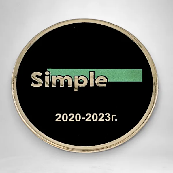 Изготовление медали из латуни, глубокая гравировка, краска в два цвета