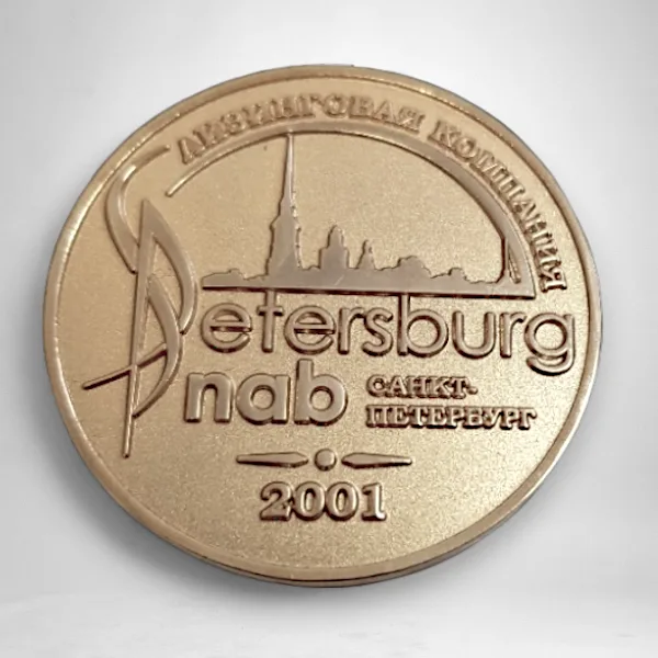 Метод штамповки и литья. Срок 30-35 раб дней