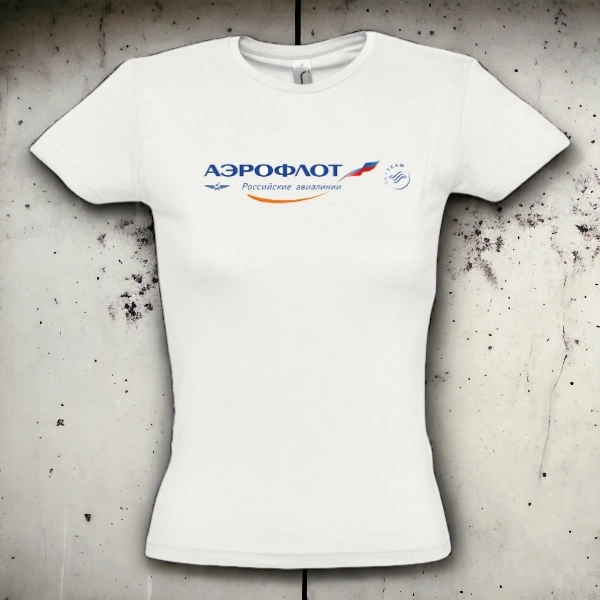 Футболки на заказ с логотипом Аэрофлот