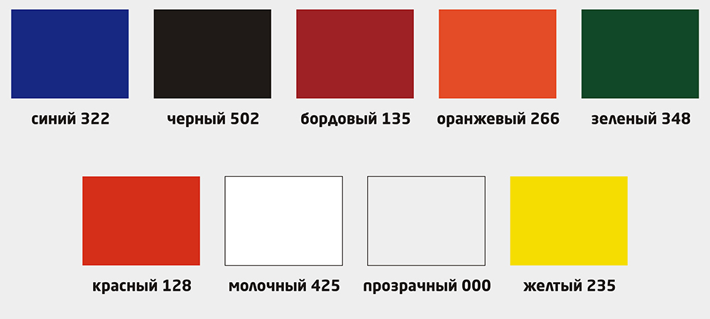 palitra11.jpg palitra11.jpg