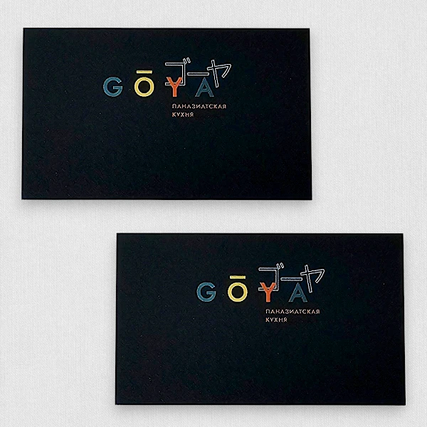 Бейджики для сотрудников ресторана GOYA Бейджики для сотрудников ресторана GOYA