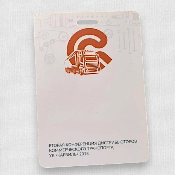Изготовление промо-бейджей для выставок и конференций Изготовление промо-бейджей для выставок и конференций