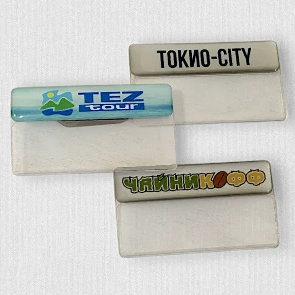 Изготовление бейджиков для ресторанов и кафе с УФ-печатью и полимерной заливкой Изготовление бейджиков для ресторанов и кафе с УФ-печатью и полимерной заливкой